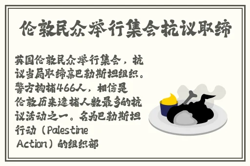 8x8x海外华为永久免费