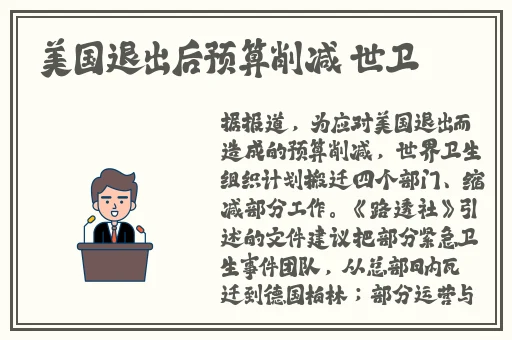 国内精品九九久久精品人人做人碰人人添